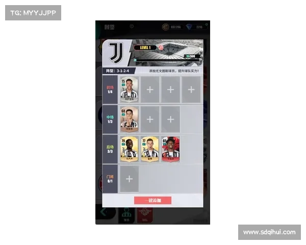 尤文图斯新赛季战略布局深度分析 力争重返巅峰再创辉煌