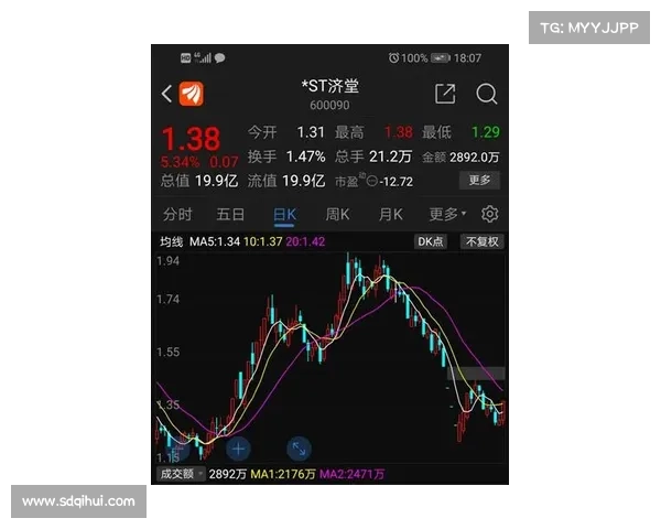 巴萨失利的根本原因与皇马成功背后的关键因素分析